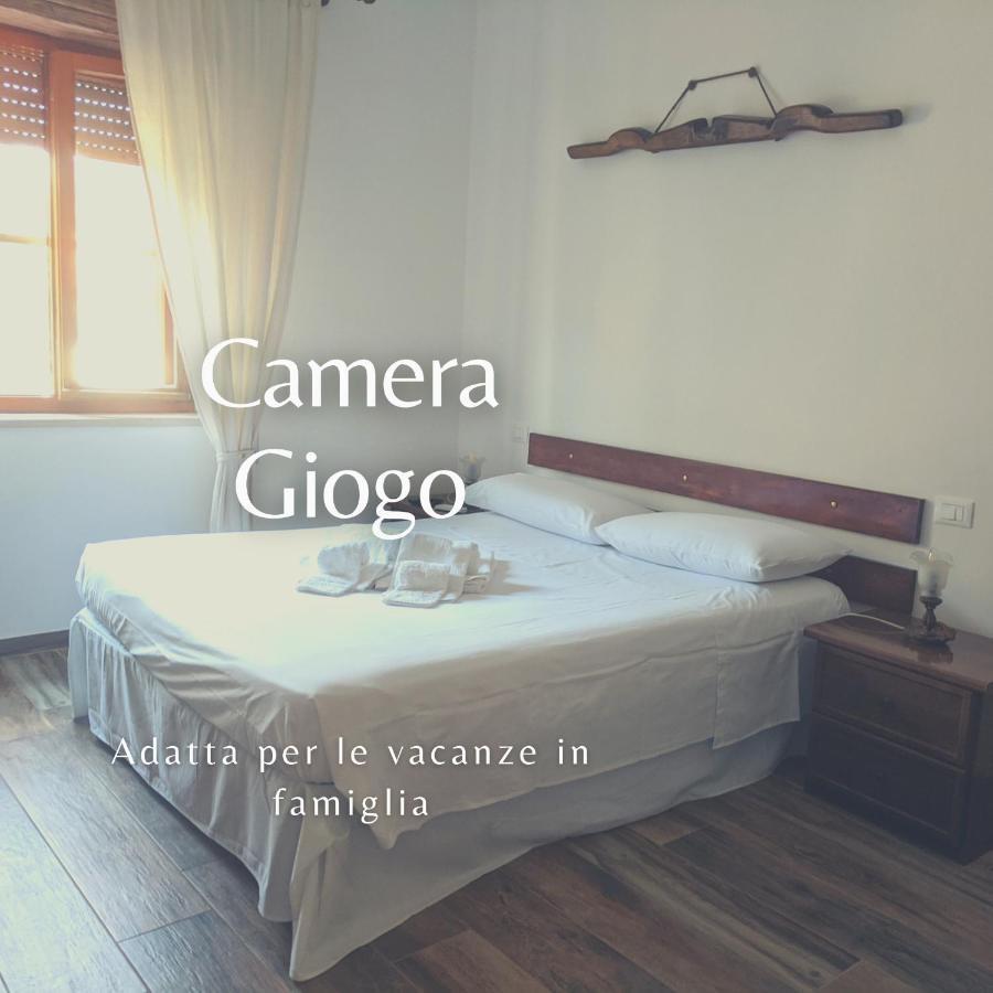 Maremmano Bnb カパルビオ エクステリア 写真